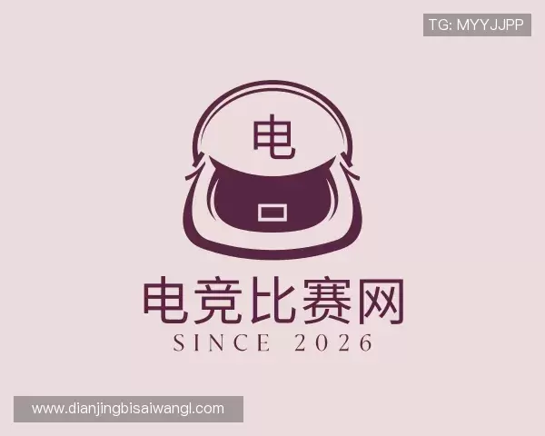 知道电竞比赛